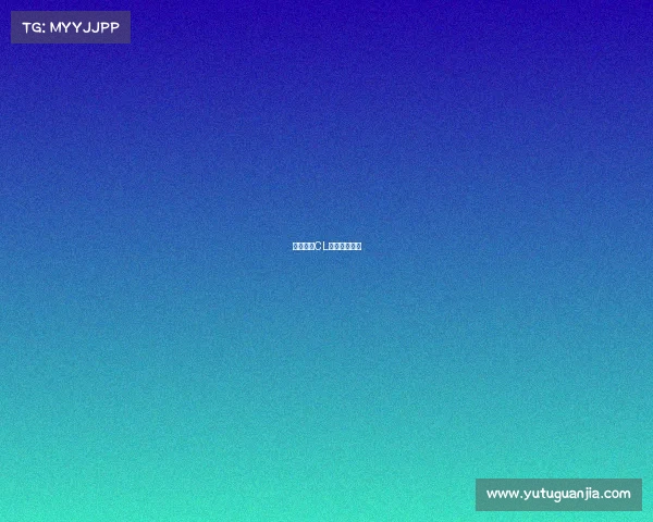 绝地求生CL战队动态聚焦